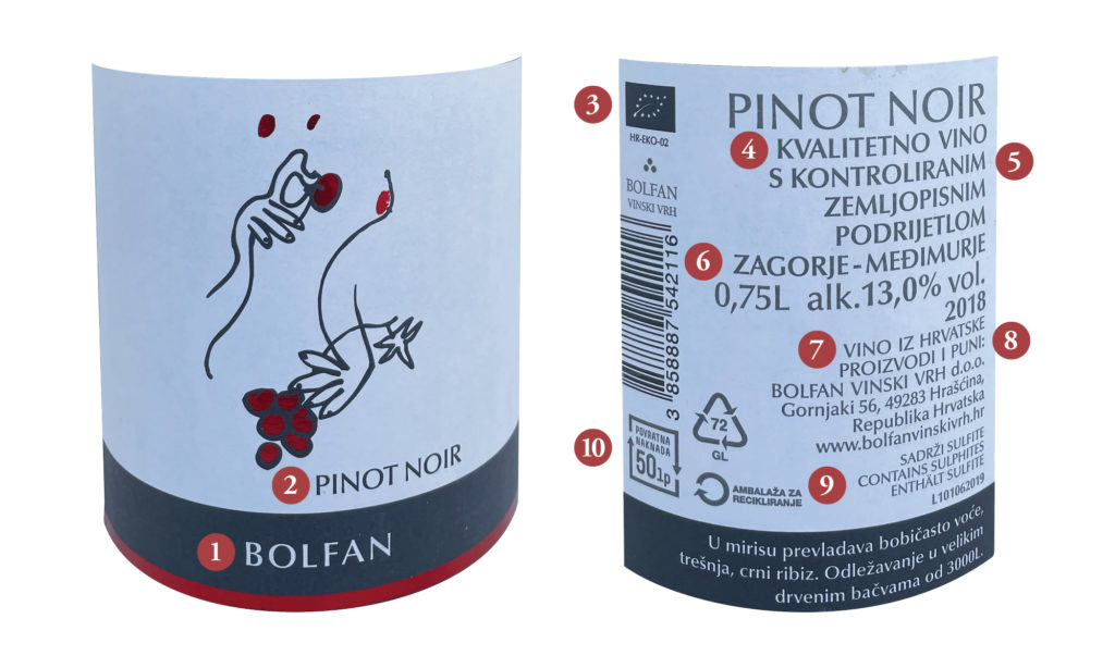 Croatian wine label